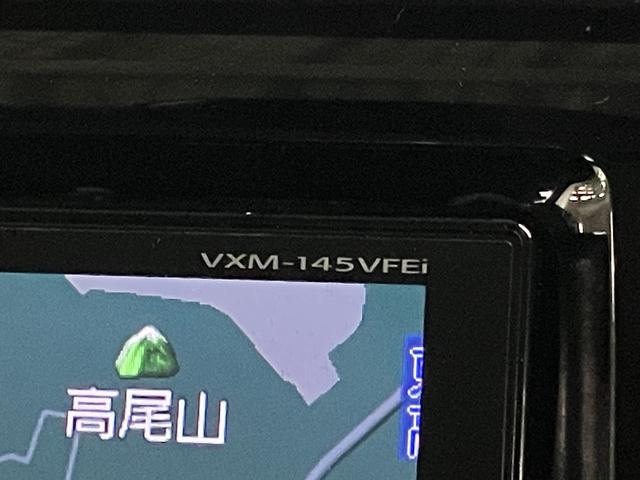 N-WGNカスタム G・ターボパッケージ あんしんパッケージ/衝突軽減ブレーキ 純正8インチナビ バックカメラ BTオーディオ フルセグTV CD・DVD ETC クルーズコントロール パドルシフト 革調コンビシート プラズマクラスター スマートキー HIDライト 純正14AW(33枚目)