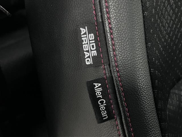 N-WGNカスタム G・ターボパッケージ あんしんパッケージ/衝突軽減ブレーキ 純正8インチナビ バックカメラ BTオーディオ フルセグTV CD・DVD ETC クルーズコントロール パドルシフト 革調コンビシート プラズマクラスター スマートキー HIDライト 純正14AW(46枚目)