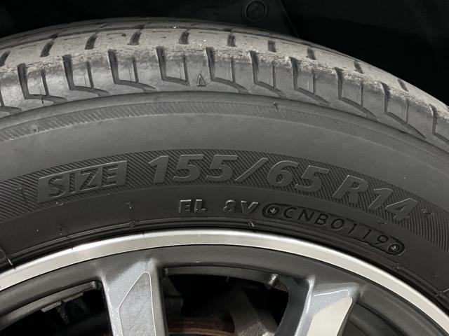 N-WGNカスタム G・ターボパッケージ あんしんパッケージ/衝突軽減ブレーキ 純正8インチナビ バックカメラ BTオーディオ フルセグTV CD・DVD ETC クルーズコントロール パドルシフト 革調コンビシート プラズマクラスター スマートキー HIDライト 純正14AW(49枚目)