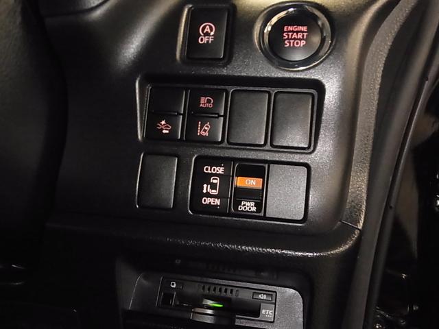 ヴォクシー Ｖ　ワンオーナー　トヨタセーフティセンス　ＥＴＣ　シートヒーター　両側スライドドア　純正ナビ　バックカメラ　ＢＴオーディオ　フルセグＴＶ　ＵＳＢ端子　スマートキー　クルーズコントロール　クリアランスソナー　ＬＥＤランプ（18枚目）