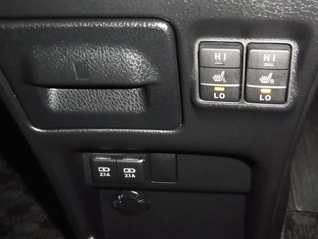 ヴォクシー Ｖ　ワンオーナー　トヨタセーフティセンス　ＥＴＣ　シートヒーター　両側スライドドア　純正ナビ　バックカメラ　ＢＴオーディオ　フルセグＴＶ　ＵＳＢ端子　スマートキー　クルーズコントロール　クリアランスソナー　ＬＥＤランプ（19枚目）