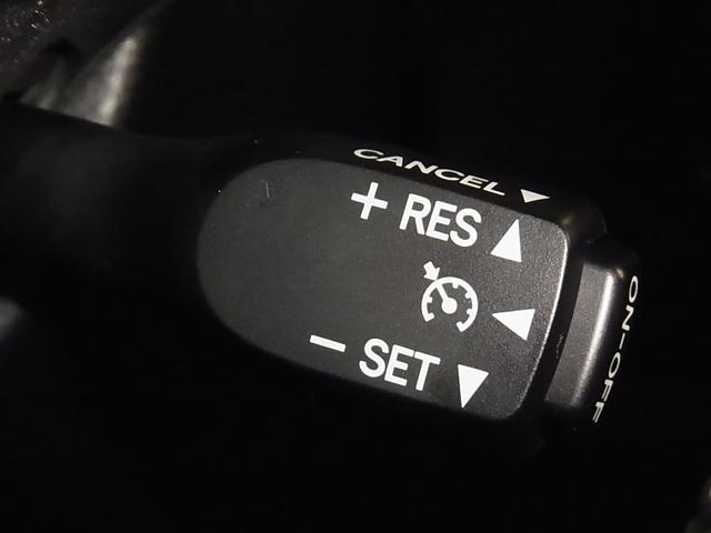 ヴォクシー Ｖ　ワンオーナー　トヨタセーフティセンス　ＥＴＣ　シートヒーター　両側スライドドア　純正ナビ　バックカメラ　ＢＴオーディオ　フルセグＴＶ　ＵＳＢ端子　スマートキー　クルーズコントロール　クリアランスソナー　ＬＥＤランプ（20枚目）