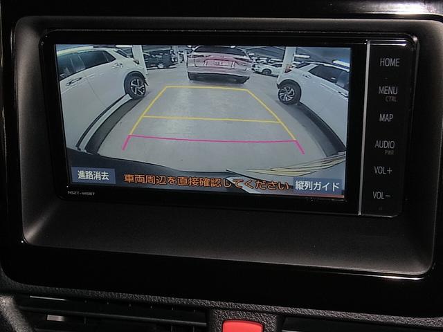 ヴォクシー Ｖ　ワンオーナー　トヨタセーフティセンス　ＥＴＣ　シートヒーター　両側スライドドア　純正ナビ　バックカメラ　ＢＴオーディオ　フルセグＴＶ　ＵＳＢ端子　スマートキー　クルーズコントロール　クリアランスソナー　ＬＥＤランプ（27枚目）