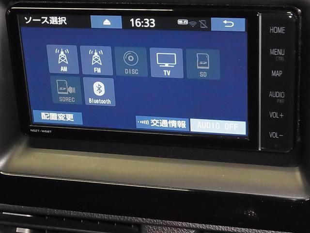 ヴォクシー Ｖ　ワンオーナー　トヨタセーフティセンス　ＥＴＣ　シートヒーター　両側スライドドア　純正ナビ　バックカメラ　ＢＴオーディオ　フルセグＴＶ　ＵＳＢ端子　スマートキー　クルーズコントロール　クリアランスソナー　ＬＥＤランプ（28枚目）