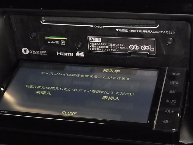 ヴォクシー Ｖ　ワンオーナー　トヨタセーフティセンス　ＥＴＣ　シートヒーター　両側スライドドア　純正ナビ　バックカメラ　ＢＴオーディオ　フルセグＴＶ　ＵＳＢ端子　スマートキー　クルーズコントロール　クリアランスソナー　ＬＥＤランプ（29枚目）