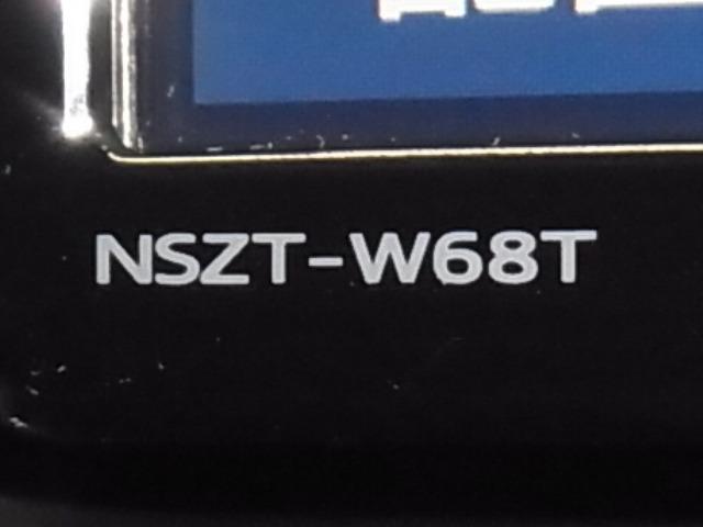 ヴォクシー Ｖ　ワンオーナー　トヨタセーフティセンス　ＥＴＣ　シートヒーター　両側スライドドア　純正ナビ　バックカメラ　ＢＴオーディオ　フルセグＴＶ　ＵＳＢ端子　スマートキー　クルーズコントロール　クリアランスソナー　ＬＥＤランプ（30枚目）
