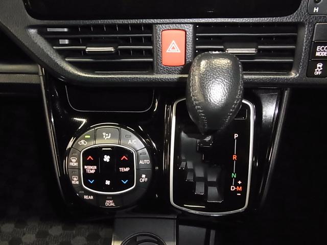 ヴォクシー Ｖ　ワンオーナー　トヨタセーフティセンス　ＥＴＣ　シートヒーター　両側スライドドア　純正ナビ　バックカメラ　ＢＴオーディオ　フルセグＴＶ　ＵＳＢ端子　スマートキー　クルーズコントロール　クリアランスソナー　ＬＥＤランプ（31枚目）