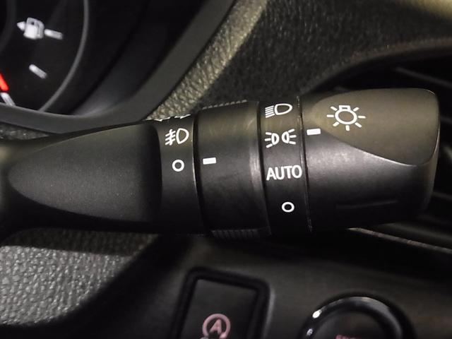 ヴォクシー Ｖ　ワンオーナー　トヨタセーフティセンス　ＥＴＣ　シートヒーター　両側スライドドア　純正ナビ　バックカメラ　ＢＴオーディオ　フルセグＴＶ　ＵＳＢ端子　スマートキー　クルーズコントロール　クリアランスソナー　ＬＥＤランプ（33枚目）