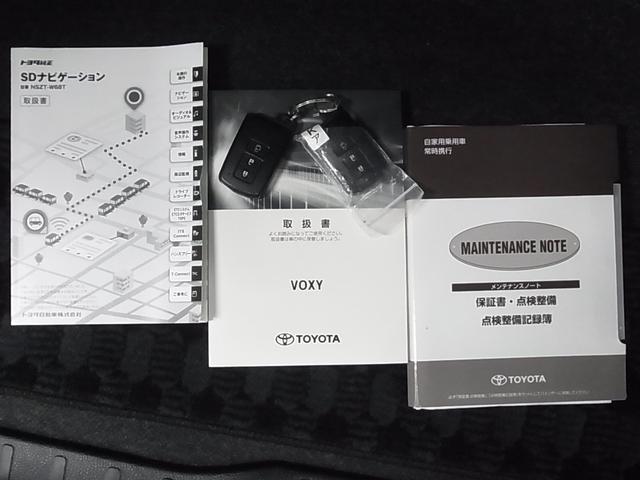 ヴォクシー Ｖ　ワンオーナー　トヨタセーフティセンス　ＥＴＣ　シートヒーター　両側スライドドア　純正ナビ　バックカメラ　ＢＴオーディオ　フルセグＴＶ　ＵＳＢ端子　スマートキー　クルーズコントロール　クリアランスソナー　ＬＥＤランプ（35枚目）