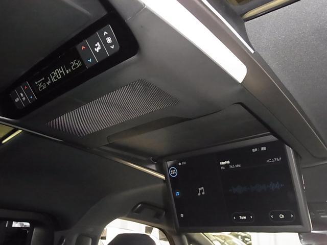 アルファードハイブリッド エグゼクティブラウンジ　左右独立ムーンルーフ　デジタルミラー　モデリスタエアロ　トヨタチームメイト　パノラミックビュー　後席モニター　純正１４型ＪＢＬナビ　本革シート　前後席ベンチレーション　セーフティセンス　ＥＴＣ２．０　パワーバックドア　両側パワースライド（20枚目）