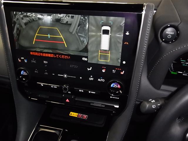 アルファードハイブリッド エグゼクティブラウンジ　左右独立ムーンルーフ　デジタルミラー　モデリスタエアロ　トヨタチームメイト　パノラミックビュー　後席モニター　純正１４型ＪＢＬナビ　本革シート　前後席ベンチレーション　セーフティセンス　ＥＴＣ２．０　パワーバックドア　両側パワースライド（29枚目）