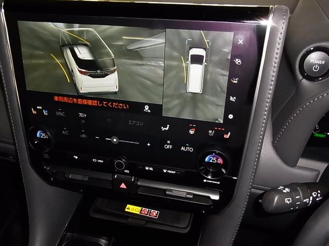 アルファードハイブリッド エグゼクティブラウンジ　左右独立ムーンルーフ　デジタルミラー　モデリスタエアロ　トヨタチームメイト　パノラミックビュー　後席モニター　純正１４型ＪＢＬナビ　本革シート　前後席ベンチレーション　セーフティセンス　ＥＴＣ２．０　パワーバックドア　両側パワースライド（32枚目）