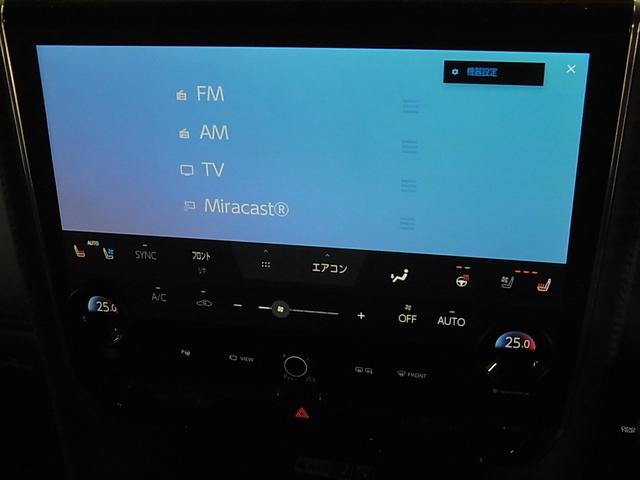 アルファードハイブリッド エグゼクティブラウンジ　左右独立ムーンルーフ　デジタルミラー　モデリスタエアロ　トヨタチームメイト　パノラミックビュー　後席モニター　純正１４型ＪＢＬナビ　本革シート　前後席ベンチレーション　セーフティセンス　ＥＴＣ２．０　パワーバックドア　両側パワースライド（33枚目）