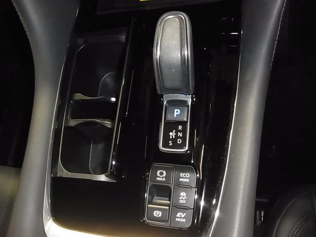 アルファードハイブリッド エグゼクティブラウンジ　左右独立ムーンルーフ　デジタルミラー　モデリスタエアロ　トヨタチームメイト　パノラミックビュー　後席モニター　純正１４型ＪＢＬナビ　本革シート　前後席ベンチレーション　セーフティセンス　ＥＴＣ２．０　パワーバックドア　両側パワースライド（36枚目）