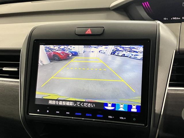 フリードハイブリッド ハイブリッド・EX ホンダセンシング 純正9インチナビ 両側電動スライド シートヒーター コンビシート バックカメラ BTオーディオ フルセグTV CD・DVD ETC コンフォートビューPKG LEDライト 純正15AW スペアキー有(16枚目)
