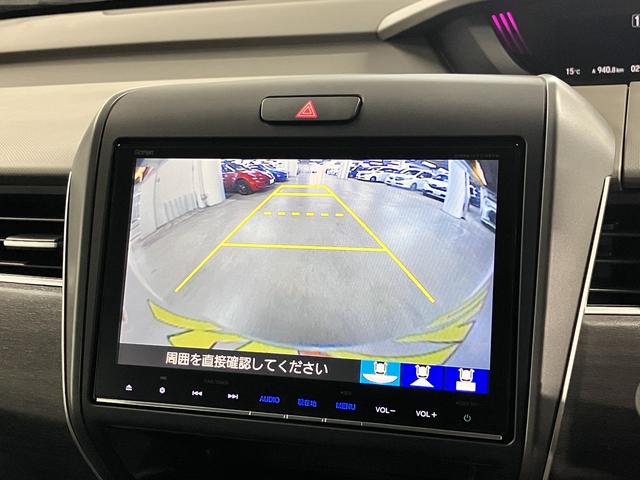 フリードハイブリッド ハイブリッド・EX ホンダセンシング 純正9インチナビ 両側電動スライド シートヒーター コンビシート バックカメラ BTオーディオ フルセグTV CD・DVD ETC コンフォートビューPKG LEDライト 純正15AW スペアキー有(30枚目)