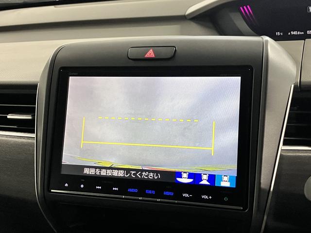 フリードハイブリッド ハイブリッド・EX ホンダセンシング 純正9インチナビ 両側電動スライド シートヒーター コンビシート バックカメラ BTオーディオ フルセグTV CD・DVD ETC コンフォートビューPKG LEDライト 純正15AW スペアキー有(31枚目)