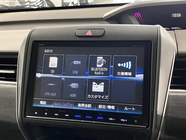 フリードハイブリッド ハイブリッド・EX ホンダセンシング 純正9インチナビ 両側電動スライド シートヒーター コンビシート バックカメラ BTオーディオ フルセグTV CD・DVD ETC コンフォートビューPKG LEDライト 純正15AW スペアキー有(33枚目)