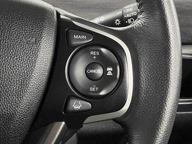 フリードハイブリッド ハイブリッド・EX ホンダセンシング 純正9インチナビ 両側電動スライド シートヒーター コンビシート バックカメラ BTオーディオ フルセグTV CD・DVD ETC コンフォートビューPKG LEDライト 純正15AW スペアキー有(39枚目)