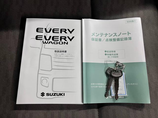 エブリイ ＰＡ　４ＷＤ　ハイルーフ　ＥＴＣ　デュアルカメラブレーキサポート　車線逸脱警報　ハイビームアシスト　リアパーキングセンサー　両側スライドドア　ＡＭ・ＦＭラジオ　オーバーヘッドシェルフ　マニュアルエアコン　アイドリングストップ（32枚目）