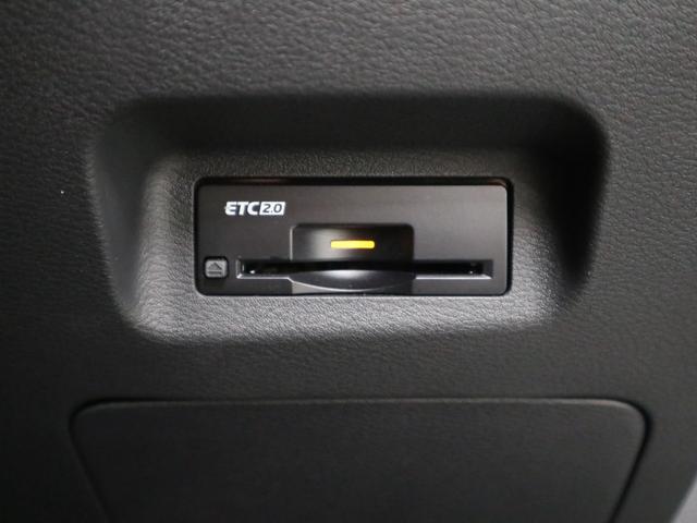 エクストレイル G e-4ORCE 4WDターボ インテリミラー アラウンドビュー プロパイロットパーキング HUD BSW・RCTA NC12.3インチナビ プロパイロット ETC2.0 全席シート・ステアヒーター ワイヤレス充電 オートバックドア(20枚目)