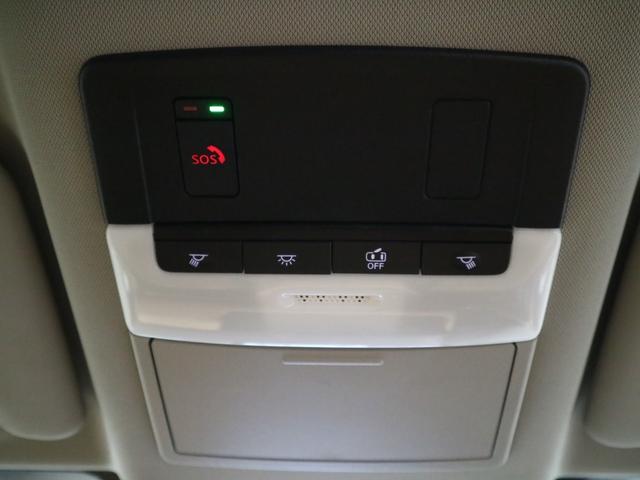 エクストレイル G e-4ORCE 4WDターボ インテリミラー アラウンドビュー プロパイロットパーキング HUD BSW・RCTA NC12.3インチナビ プロパイロット ETC2.0 全席シート・ステアヒーター ワイヤレス充電 オートバックドア(27枚目)