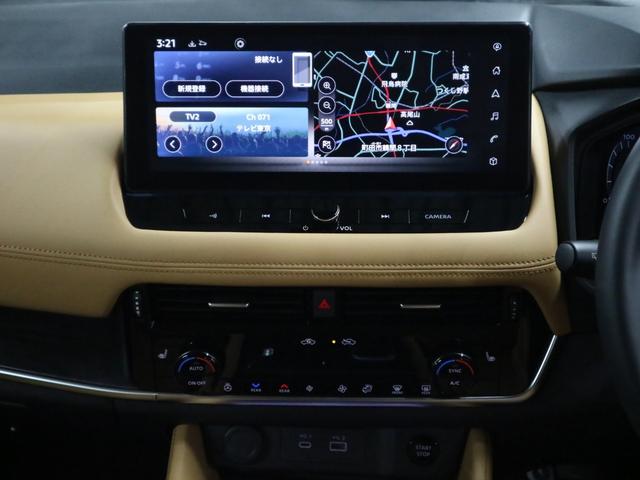エクストレイル G e-4ORCE 4WDターボ インテリミラー アラウンドビュー プロパイロットパーキング HUD BSW・RCTA NC12.3インチナビ プロパイロット ETC2.0 全席シート・ステアヒーター ワイヤレス充電 オートバックドア(28枚目)