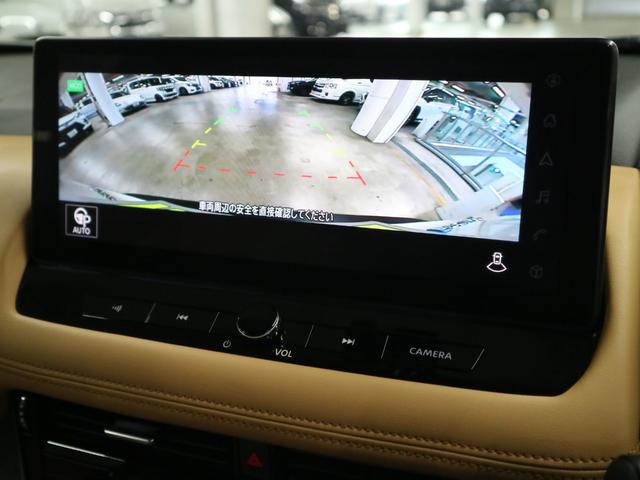エクストレイル G e-4ORCE 4WDターボ インテリミラー アラウンドビュー プロパイロットパーキング HUD BSW・RCTA NC12.3インチナビ プロパイロット ETC2.0 全席シート・ステアヒーター ワイヤレス充電 オートバックドア(30枚目)
