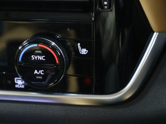 エクストレイル G e-4ORCE 4WDターボ インテリミラー アラウンドビュー プロパイロットパーキング HUD BSW・RCTA NC12.3インチナビ プロパイロット ETC2.0 全席シート・ステアヒーター ワイヤレス充電 オートバックドア(38枚目)