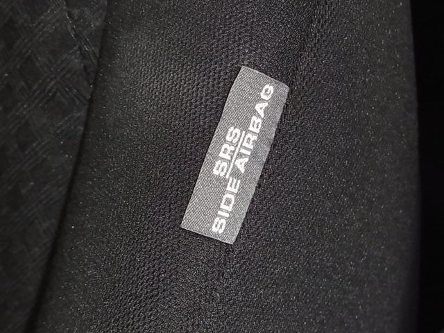 ヴァンガード 240S Sパッケージ ETC カロッツェリアナビ バックカメラ CD・DVD再生 Bluetoothオーディオ フルセグTV スマートキー クルーズコントロール パドルシフト ダウンヒルアシスト HIDランプ 純正18AW(38枚目)