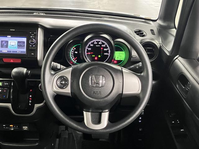 Ｎ－ＢＯＸ Ｇ・Ｌパッケージ　あんしんパッケージ／衝突軽減ブレーキ　パワースライドドア　純正ディスプレイオーディオ　バックカメラ　ＴＶ　ＣＤ再生　ＵＳＢ端子　ＥＴＣ　後席テーブル＆サンシェード　スマートキー　スペアキー・記録簿有（11枚目）