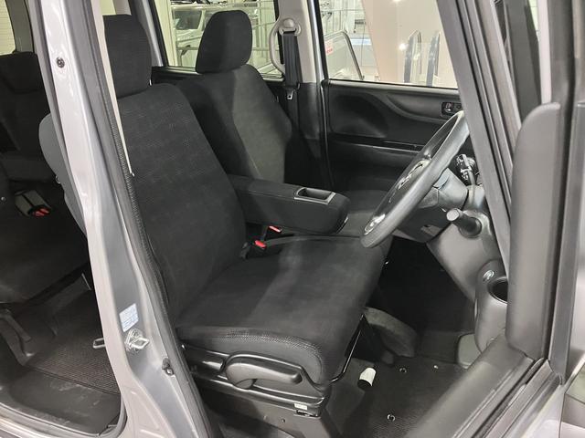 Ｎ－ＢＯＸ Ｇ・Ｌパッケージ　あんしんパッケージ／衝突軽減ブレーキ　パワースライドドア　純正ディスプレイオーディオ　バックカメラ　ＴＶ　ＣＤ再生　ＵＳＢ端子　ＥＴＣ　後席テーブル＆サンシェード　スマートキー　スペアキー・記録簿有（13枚目）