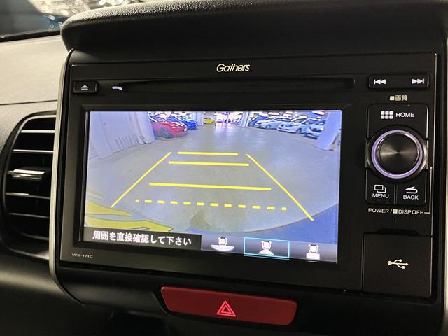 Ｎ－ＢＯＸ Ｇ・Ｌパッケージ　あんしんパッケージ／衝突軽減ブレーキ　パワースライドドア　純正ディスプレイオーディオ　バックカメラ　ＴＶ　ＣＤ再生　ＵＳＢ端子　ＥＴＣ　後席テーブル＆サンシェード　スマートキー　スペアキー・記録簿有（17枚目）