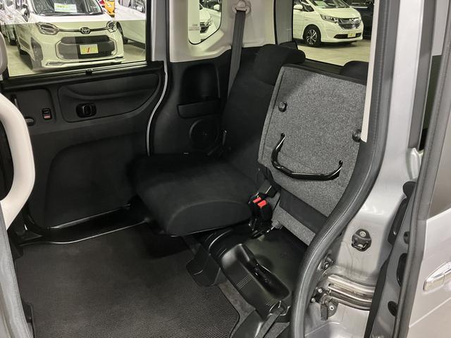 Ｎ－ＢＯＸ Ｇ・Ｌパッケージ　あんしんパッケージ／衝突軽減ブレーキ　パワースライドドア　純正ディスプレイオーディオ　バックカメラ　ＴＶ　ＣＤ再生　ＵＳＢ端子　ＥＴＣ　後席テーブル＆サンシェード　スマートキー　スペアキー・記録簿有（24枚目）