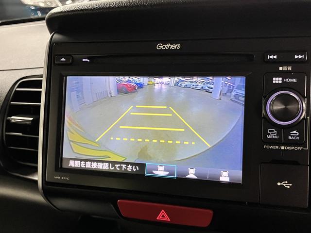 Ｎ－ＢＯＸ Ｇ・Ｌパッケージ　あんしんパッケージ／衝突軽減ブレーキ　パワースライドドア　純正ディスプレイオーディオ　バックカメラ　ＴＶ　ＣＤ再生　ＵＳＢ端子　ＥＴＣ　後席テーブル＆サンシェード　スマートキー　スペアキー・記録簿有（29枚目）