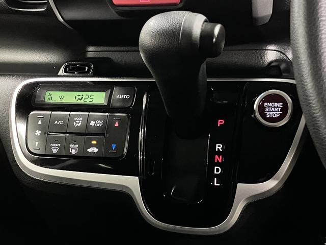 Ｎ－ＢＯＸ Ｇ・Ｌパッケージ　あんしんパッケージ／衝突軽減ブレーキ　パワースライドドア　純正ディスプレイオーディオ　バックカメラ　ＴＶ　ＣＤ再生　ＵＳＢ端子　ＥＴＣ　後席テーブル＆サンシェード　スマートキー　スペアキー・記録簿有（32枚目）