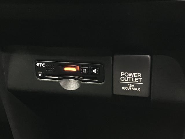 Ｎ－ＢＯＸ Ｇ・Ｌパッケージ　あんしんパッケージ／衝突軽減ブレーキ　パワースライドドア　純正ディスプレイオーディオ　バックカメラ　ＴＶ　ＣＤ再生　ＵＳＢ端子　ＥＴＣ　後席テーブル＆サンシェード　スマートキー　スペアキー・記録簿有（33枚目）