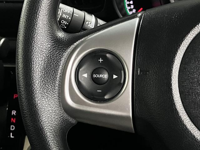 Ｎ－ＢＯＸ Ｇ・Ｌパッケージ　あんしんパッケージ／衝突軽減ブレーキ　パワースライドドア　純正ディスプレイオーディオ　バックカメラ　ＴＶ　ＣＤ再生　ＵＳＢ端子　ＥＴＣ　後席テーブル＆サンシェード　スマートキー　スペアキー・記録簿有（35枚目）