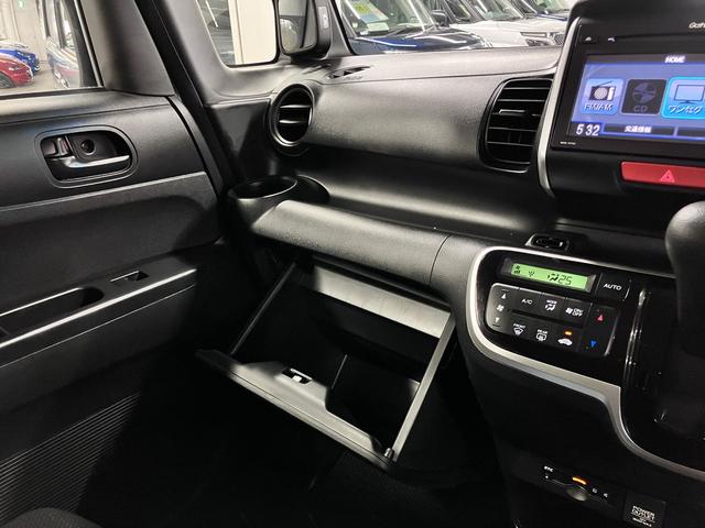 Ｎ－ＢＯＸ Ｇ・Ｌパッケージ　あんしんパッケージ／衝突軽減ブレーキ　パワースライドドア　純正ディスプレイオーディオ　バックカメラ　ＴＶ　ＣＤ再生　ＵＳＢ端子　ＥＴＣ　後席テーブル＆サンシェード　スマートキー　スペアキー・記録簿有（41枚目）