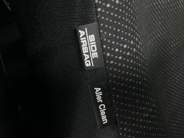 Ｎ－ＢＯＸ Ｇ・Ｌパッケージ　あんしんパッケージ／衝突軽減ブレーキ　パワースライドドア　純正ディスプレイオーディオ　バックカメラ　ＴＶ　ＣＤ再生　ＵＳＢ端子　ＥＴＣ　後席テーブル＆サンシェード　スマートキー　スペアキー・記録簿有（45枚目）