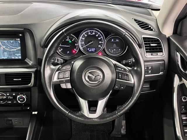 ＣＸ－５ ＸＤ　Ｌパッケージ　ワンオーナー　４ＷＤ　ディーゼルターボ　ＢＯＳＥサウンドシステム　ＢＳＭ　レーダークルーズ　ＥＴＣ　本革メモリーシート　シートヒーター　純正ナビ　サイド・バックカメラ　ＢＴオーディオ　フルセグＴＶ　パーキングセンサー　ウォッシャー付ＬＥＤ（11枚目）