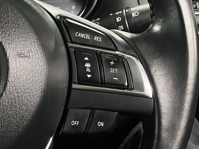 ＣＸ－５ ＸＤ　Ｌパッケージ　ワンオーナー　４ＷＤ　ディーゼルターボ　ＢＯＳＥサウンドシステム　ＢＳＭ　レーダークルーズ　ＥＴＣ　本革メモリーシート　シートヒーター　純正ナビ　サイド・バックカメラ　ＢＴオーディオ　フルセグＴＶ　パーキングセンサー　ウォッシャー付ＬＥＤ（19枚目）