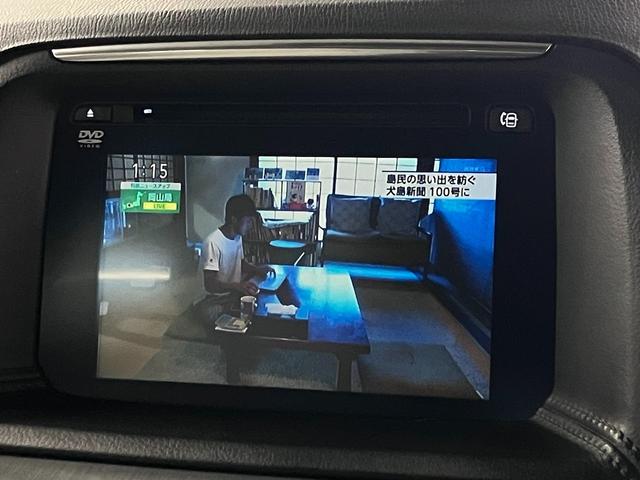 ＣＸ－５ ＸＤ　Ｌパッケージ　ワンオーナー　４ＷＤ　ディーゼルターボ　ＢＯＳＥサウンドシステム　ＢＳＭ　レーダークルーズ　ＥＴＣ　本革メモリーシート　シートヒーター　純正ナビ　サイド・バックカメラ　ＢＴオーディオ　フルセグＴＶ　パーキングセンサー　ウォッシャー付ＬＥＤ（31枚目）