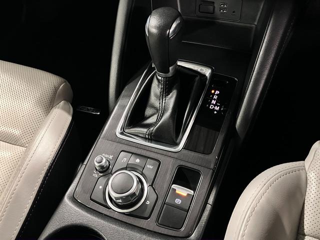 ＣＸ－５ ＸＤ　Ｌパッケージ　ワンオーナー　４ＷＤ　ディーゼルターボ　ＢＯＳＥサウンドシステム　ＢＳＭ　レーダークルーズ　ＥＴＣ　本革メモリーシート　シートヒーター　純正ナビ　サイド・バックカメラ　ＢＴオーディオ　フルセグＴＶ　パーキングセンサー　ウォッシャー付ＬＥＤ（34枚目）