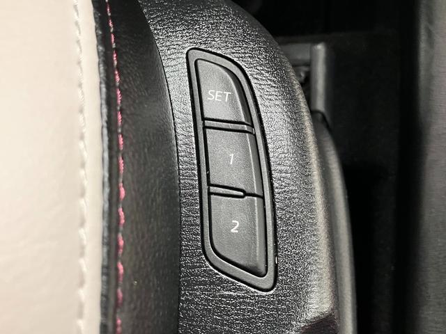 ＣＸ－５ ＸＤ　Ｌパッケージ　ワンオーナー　４ＷＤ　ディーゼルターボ　ＢＯＳＥサウンドシステム　ＢＳＭ　レーダークルーズ　ＥＴＣ　本革メモリーシート　シートヒーター　純正ナビ　サイド・バックカメラ　ＢＴオーディオ　フルセグＴＶ　パーキングセンサー　ウォッシャー付ＬＥＤ（41枚目）