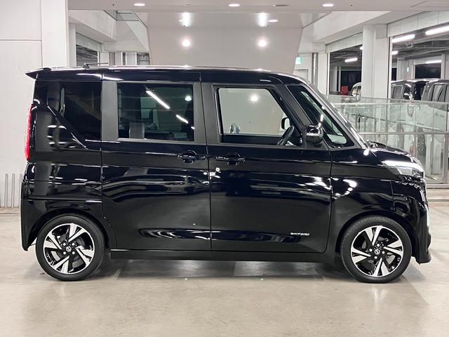 ルークス ハイウェイスター Gターボプロパイロットエディション アラウンドビューモニター プロパイロット 純正9インチナビ 両側電動スライド BTオーディオ フルセグTV インテリキー エマージェンシーブレーキ 車線逸脱警報 フロント・バックソナー LEDランプ(9枚目)