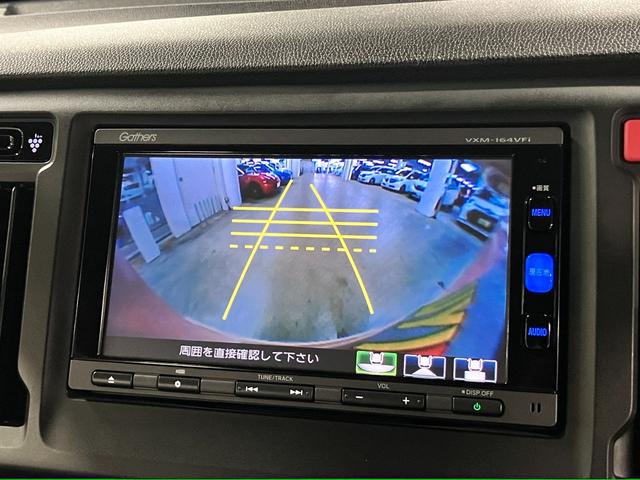 Ｎ－ＷＧＮ Ｇ　ＳＳコンフォートＬパッケージ　あんしんパッケージ／衝突軽減ブレーキ　ＥＴＣ　シートヒーター　純正ナビ　バックカメラ　ＣＤ・ＤＶＤ再生　Ｂｌｕｅｔｏｏｔｈオーディオ　フルセグ　ＵＳＢ　スマートキー　オートリトラミラー　ＨＩＤランプ（17枚目）