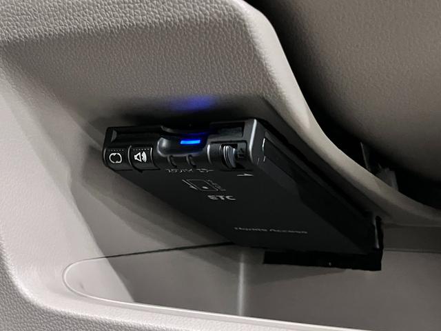 Ｎ－ＷＧＮ Ｇ　ＳＳコンフォートＬパッケージ　あんしんパッケージ／衝突軽減ブレーキ　ＥＴＣ　シートヒーター　純正ナビ　バックカメラ　ＣＤ・ＤＶＤ再生　Ｂｌｕｅｔｏｏｔｈオーディオ　フルセグ　ＵＳＢ　スマートキー　オートリトラミラー　ＨＩＤランプ（19枚目）