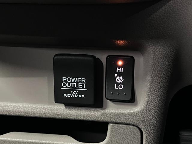 Ｎ－ＷＧＮ Ｇ　ＳＳコンフォートＬパッケージ　あんしんパッケージ／衝突軽減ブレーキ　ＥＴＣ　シートヒーター　純正ナビ　バックカメラ　ＣＤ・ＤＶＤ再生　Ｂｌｕｅｔｏｏｔｈオーディオ　フルセグ　ＵＳＢ　スマートキー　オートリトラミラー　ＨＩＤランプ（20枚目）