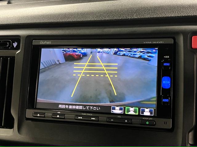 Ｎ－ＷＧＮ Ｇ　ＳＳコンフォートＬパッケージ　あんしんパッケージ／衝突軽減ブレーキ　ＥＴＣ　シートヒーター　純正ナビ　バックカメラ　ＣＤ・ＤＶＤ再生　Ｂｌｕｅｔｏｏｔｈオーディオ　フルセグ　ＵＳＢ　スマートキー　オートリトラミラー　ＨＩＤランプ（27枚目）